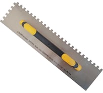Зубчатая гладилка Serfa с пластмассовой закрытой ручкой, 50 см, 10x10 TOUCH 480