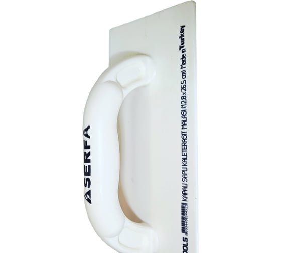 Терка пластиковая Serfa с закрытой ручкой 12,8x26,5см 492