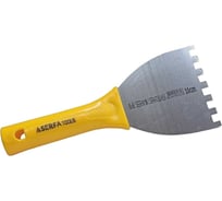 Шпатель зубчатый Serfa с пластиковой ручкой 10 см 8x8 369