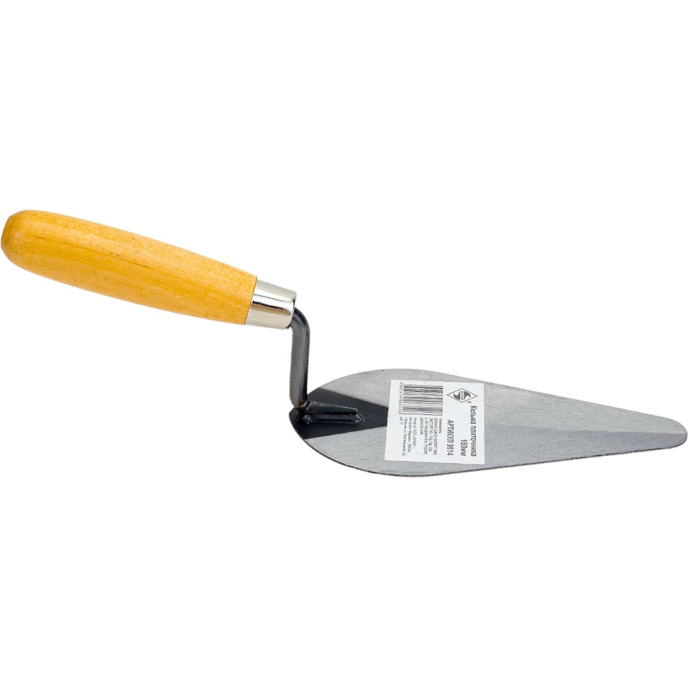 Кельма штукатура Энкор 160 мм 1/12/120 9914 - выгодная цена, отзывы ...