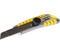 Нож Энкор со сменным лезвием 18 мм металлический корпус 1/12/72 9670