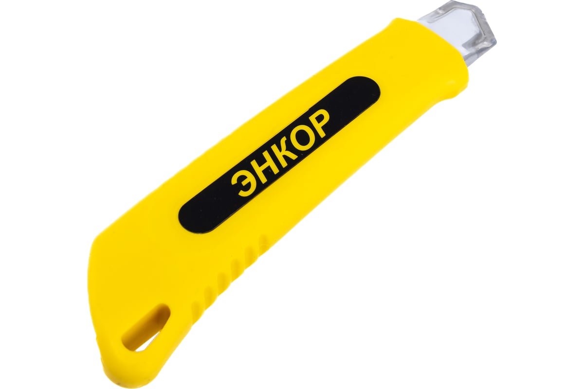 Нож Энкор со сменным лезвием 18 мм пластиковый корпус 1/24/144 9668 ...