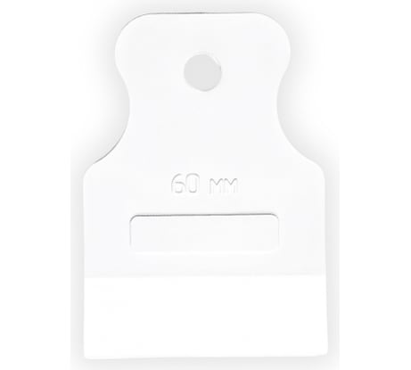 Шпатель ZTR Эконом белая резина, 60 мм 1009