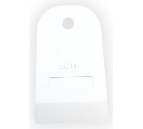 Шпатель ZTR Евро белая резина, 60 мм 1012