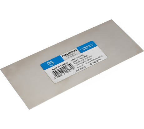 Стальной скребок DEKOR 60х150мм 274