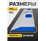 Строительное алюминиевое правило трапеция с ручками ALUKOMTOOLS UNIVERSAL PLASTER 3 м 22204930 4