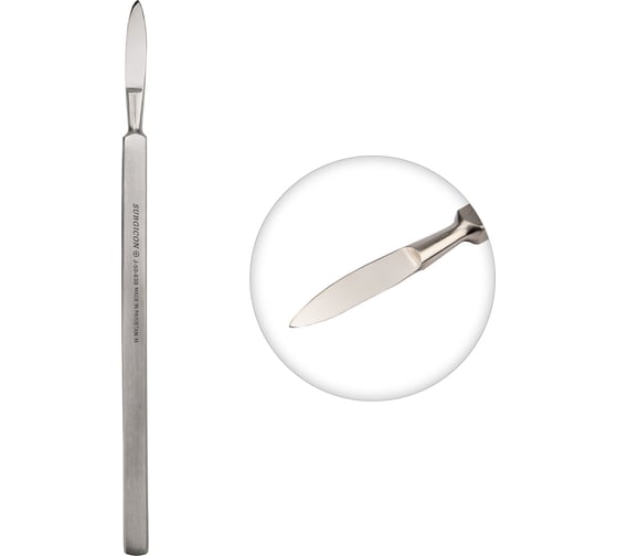 Скальпель REXANT малый остроконечный СО-01 130 мм 12-4301-8