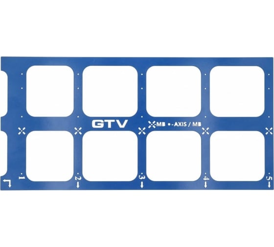 Шаблон для разметки ящиков GTV Модерн Бокс и AXIS PRO PB-SZABLON-AXIS-MB