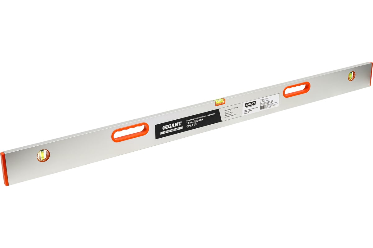 Алюминиевое правило с уровнем Gigant Professional 1,5м 2 ручки GPRA-15 ...