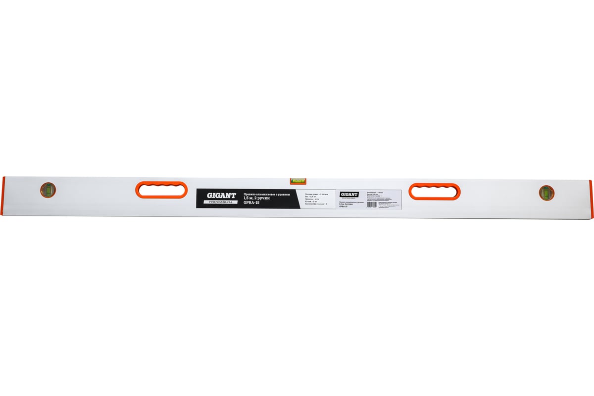 Алюминиевое правило с уровнем Gigant Professional 1,5м 2 ручки GPRA-15 ...