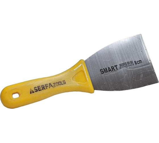 Шпатель с пластиковой ручкой Serfa 8 см smart код 0464 1
