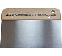 Шпатель широкий деревянная ручка Serfa 22 см 0095