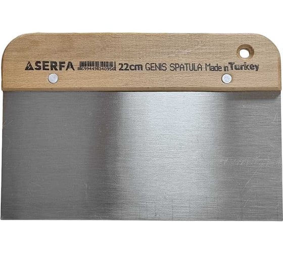 Шпатель широкий деревянная ручка Serfa 22 см 0095