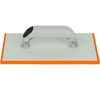 Терка HARDY 24x12 см, с оранжевой гидрогубкой, 18 мм 0840-802810