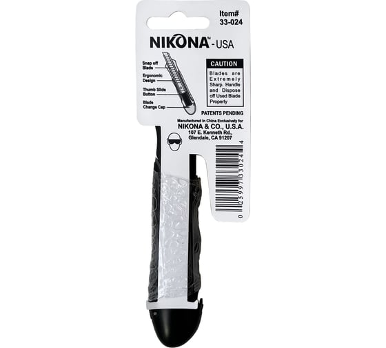 Нож с выдвижным лезвием и с отламывающимися сегментами NIKONA 9мм 33-024