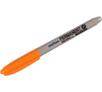 Перманентный маркер Munhwa  оранжевый, пулевидный, 1,5мм FPM-11