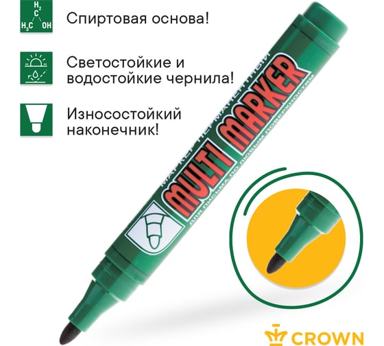 Перманентный маркер Munhwa Crown Multi Marker зеленый, пулевидный, 3мм CPM-800