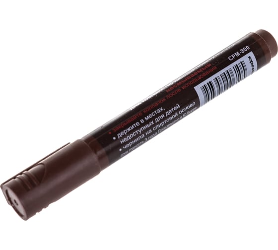 Перманентный маркер Munhwa Crown Multi Marker коричневый, пулевидный, 3мм CPM-800