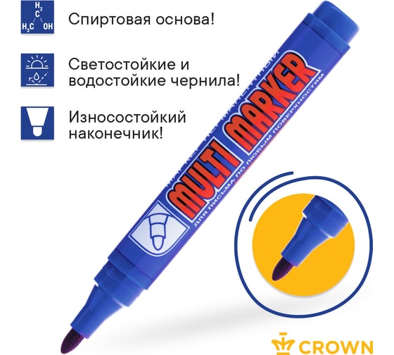 Перманентный маркер Munhwa Crown Multi Marker синий, пулевидный, 3мм CPM-800