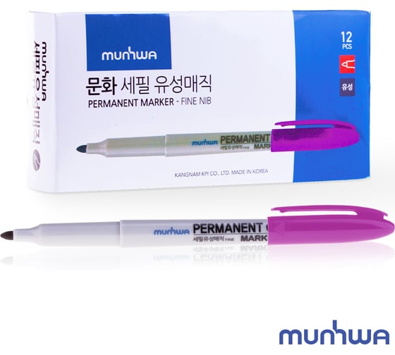 Перманентный маркер Munhwa фиолетовый, пулевидный, 1,5мм FPM-09