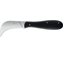 Cкладной нож для листовых и рулонных материалов KRAFTOOL Hook 200 мм 09298