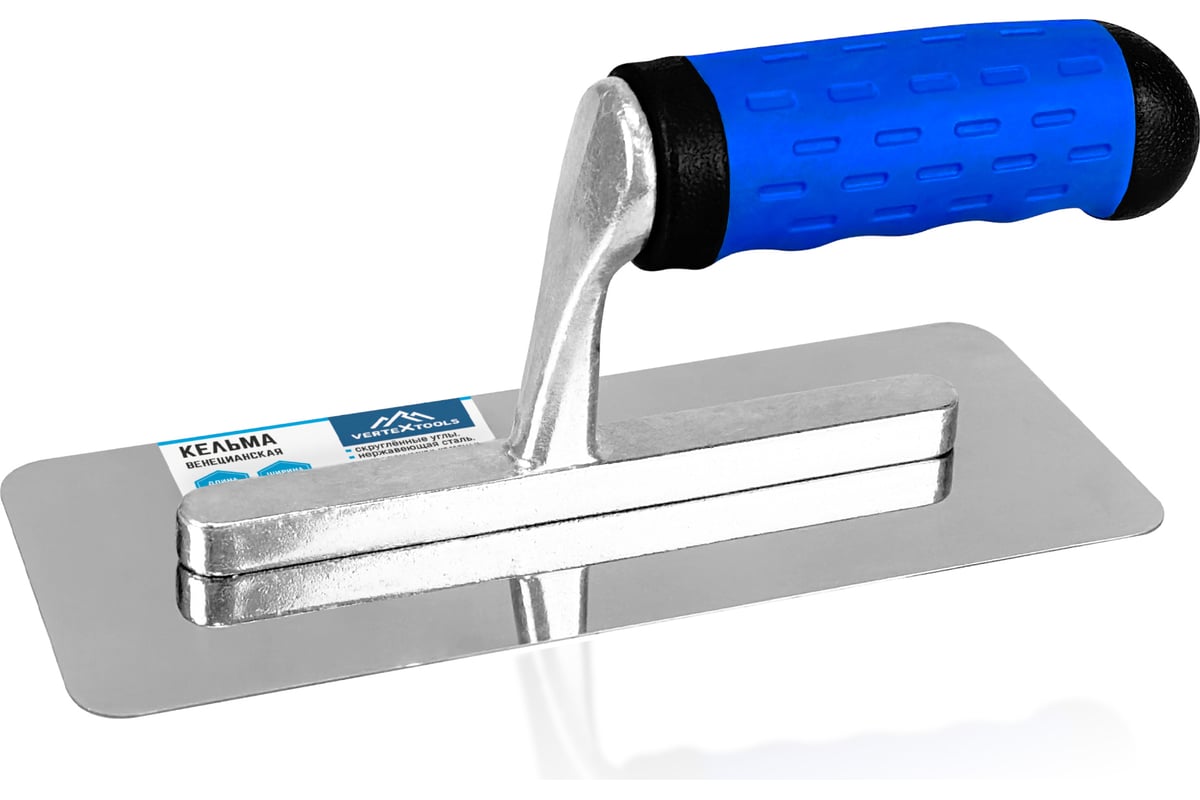 Кельма венецианская vertextools нержавеющая сталь 200x80мм 16-200-80 ...
