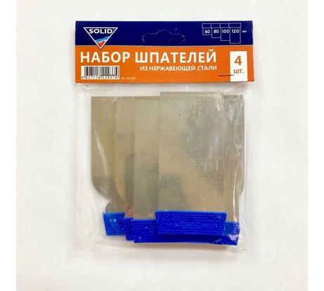 Набор шпателей из нержавеющей стали SOLID 60, 80, 100, 120мм, (4 шт.) 444.004