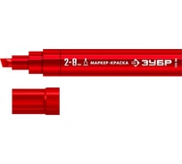 Маркер-краска ЗУБР Профессионал МК-800 2-8 мм, клиновидный, красный, экстрабольшой объем 06327-3