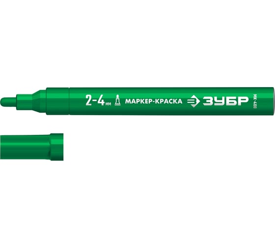 Маркер-краска ЗУБР Профессионал МК-400 2-4 мм, круглый, зеленый 06325-4