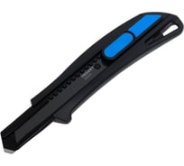 Нож HOEGERT TECHNIK с выдвижным лезвием 18 мм, пластик, с автоматически выдвигающимся лезвием HT4C632