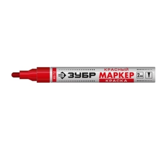 Маркер-краска ЗУБР МК-750 красный, круглый наконечник 06325-3