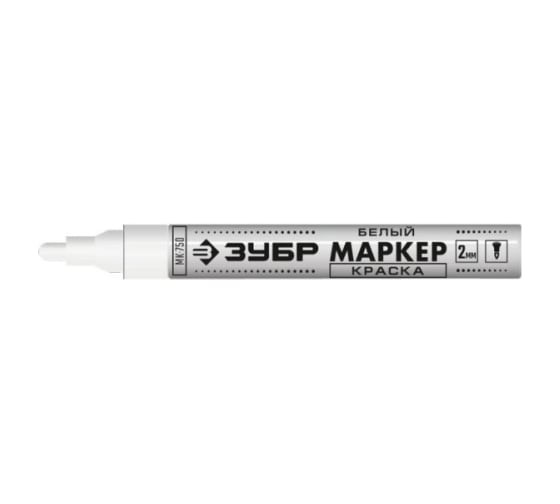 Маркер-краска ЗУБР МК-750 белый, круглый наконечник 06325-8