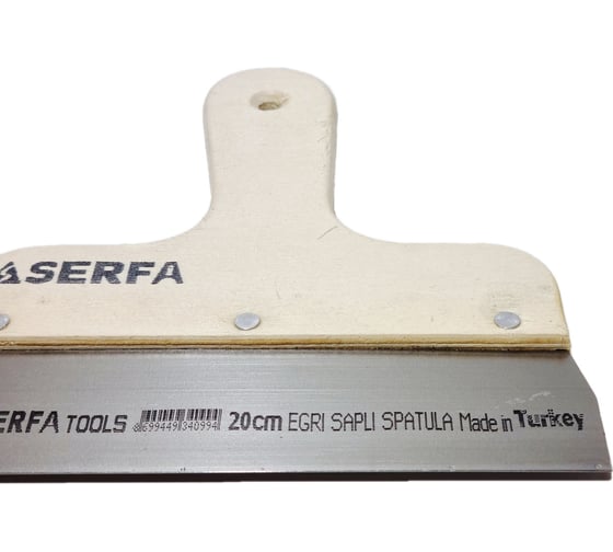 Фасадный шпатель с деревянной ручкой Serfa 20 см код 99
