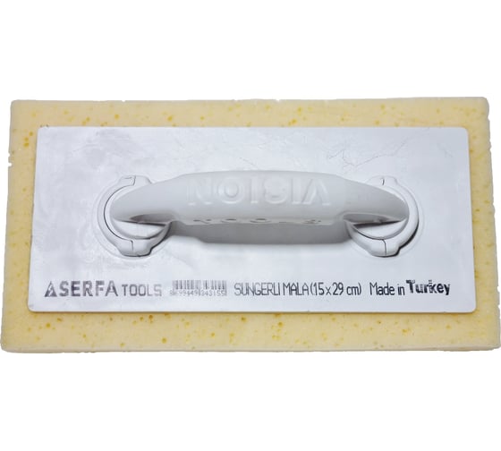 Губчатая терка Serfa 15x29 см код 315