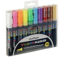 Набор маркеров для ткани Luxor "Fabric", пулевидный, 1-2мм, 10 цв., ПВХ, европодвес 33300/10 WT