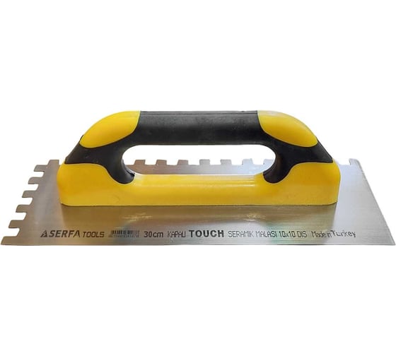 Гладилка зубчатая с пластмассовой ручкой Serfa 30 см 10x10 TOUCH код 187 1