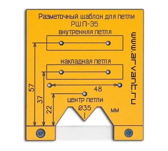 Мебельный шаблон мш 6