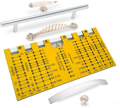 Мебельный шаблон для разметки ручек ARVANT Профи РШ-224П