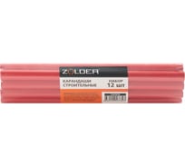 Строительные карандаши ZOLDER 1237018 12 шт. ЭК000144141