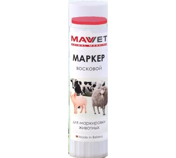 Маркер для маркировки животных MAV VET красный, 60 г 335641