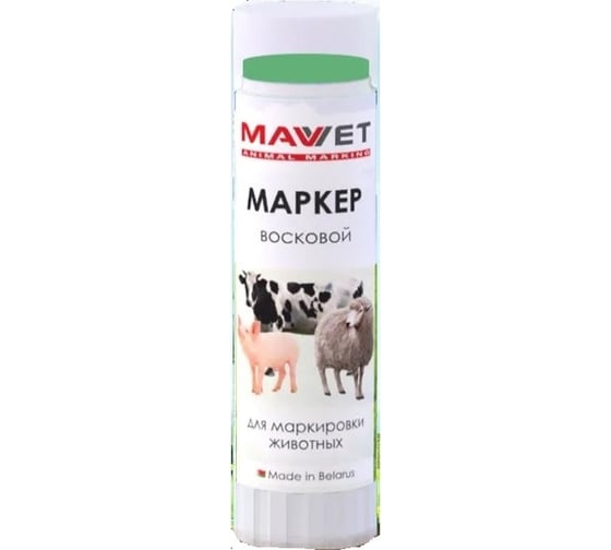 Маркер для маркировки животных MAV VET зеленый, 60 г 335651