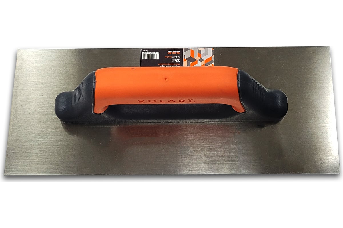 Шпатель для штукатурки Rolart Close Handle 30 Cm 206011 - выгодная цена ...