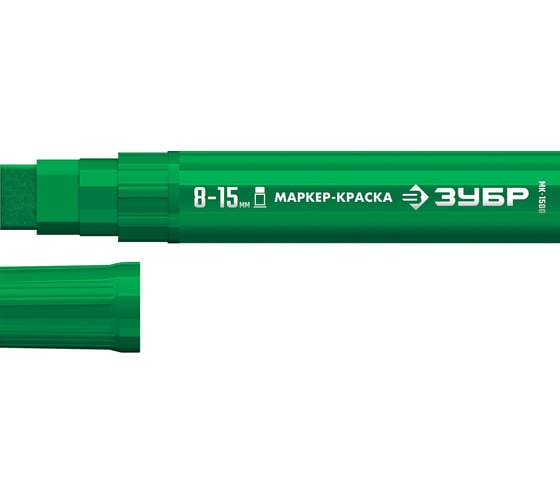 Маркер-краска ЗУБР Профессионал МК-1500 8-15 мм, плоский, зеленый 06329-4 1