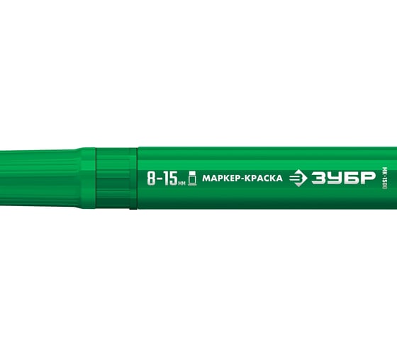 Маркер-краска ЗУБР Профессионал МК-1500 8-15 мм, плоский, зеленый 06329-4