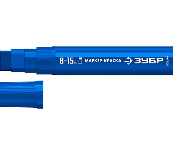 Маркер-краска ЗУБР Профессионал МК-1500 8-15 мм, плоский, синий 06329-7 1