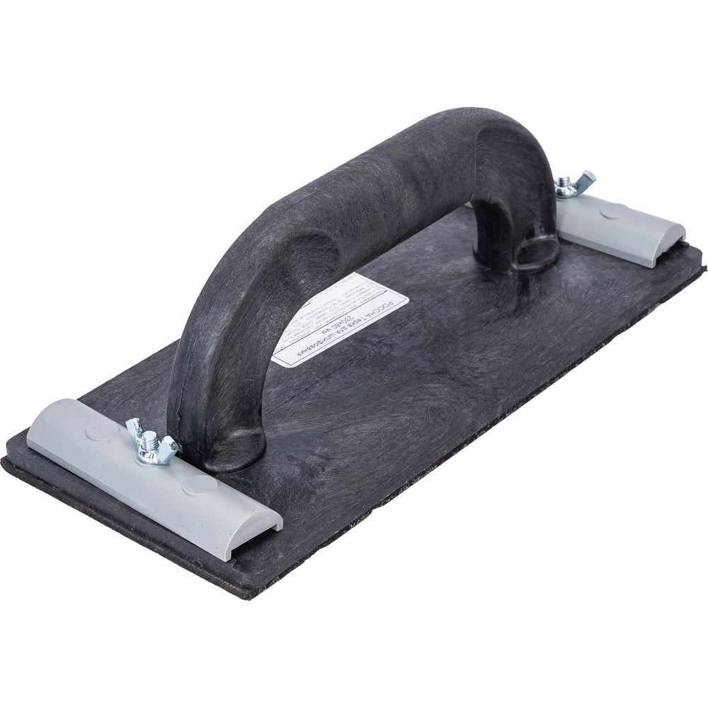 Терка для шлифования РОССНА 230х80 мм Р860527 - выгодная цена, отзывы ...