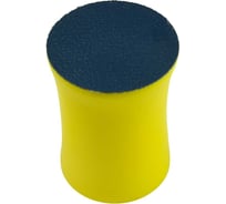 Оправка для шлифовальных цветков BETACORD D34 мм 615.0034