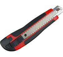 Канцелярский нож под сменные лезвия в блистере СЕРВИС КЛЮЧ 73110