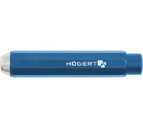 Держатель для мела HOEGERT TECHNIK HT3B784