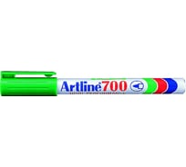 Перманентный заправляемый маркер с тонким наконечником Artline 0,7 мм 700, зелёный EK700-038